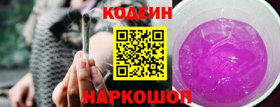 таблы Кунгур