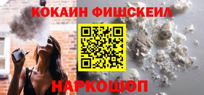 таблы Кунгур