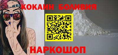 кристаллы Кумертау