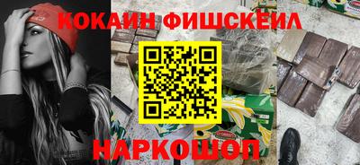 кристаллы Кумертау