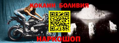 таблы Кунгур