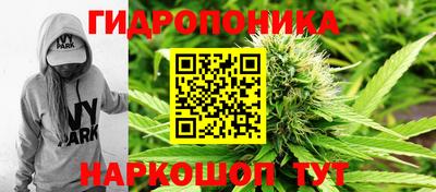 таблы Кунгур