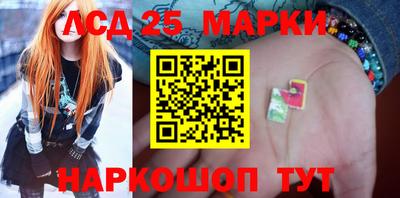кристаллы Кумертау