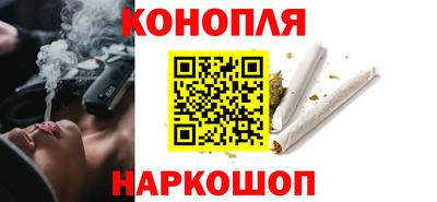 стафф Кулебаки