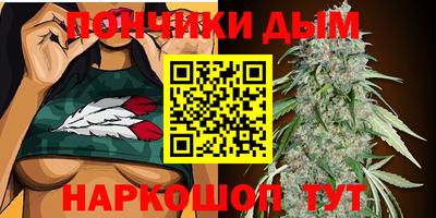 стафф Кулебаки