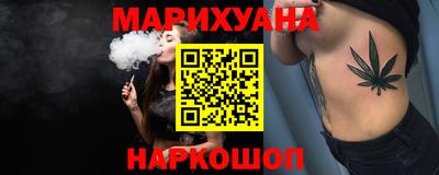 стафф Кулебаки