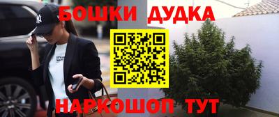 таблы Кунгур