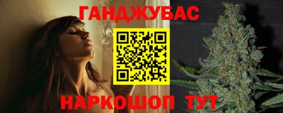 кристаллы Кумертау