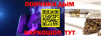 кристаллы Кумертау