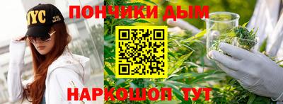 таблы Кунгур