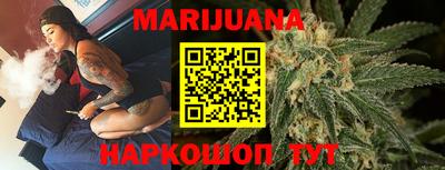 таблы Кунгур