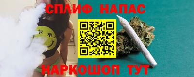 стафф Кулебаки