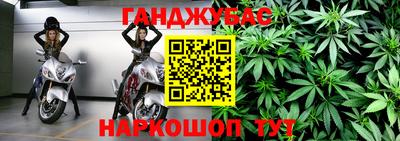 стафф Кулебаки