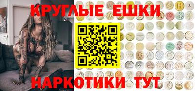 стафф Кулебаки