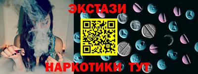 стафф Кулебаки