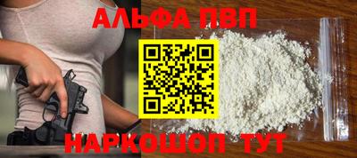 стафф Кулебаки