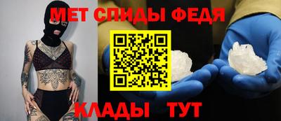 кристаллы Кумертау