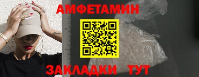 таблы Кунгур