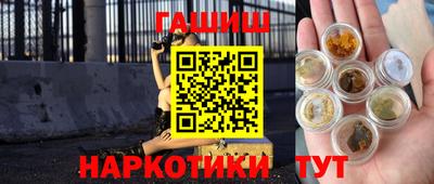 кристаллы Кумертау