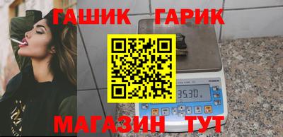 кристаллы Кумертау