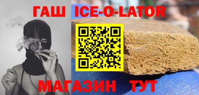 стафф Кулебаки