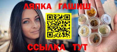 кристаллы Кумертау