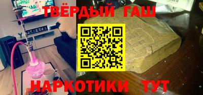стафф Кулебаки