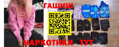 стафф Кулебаки